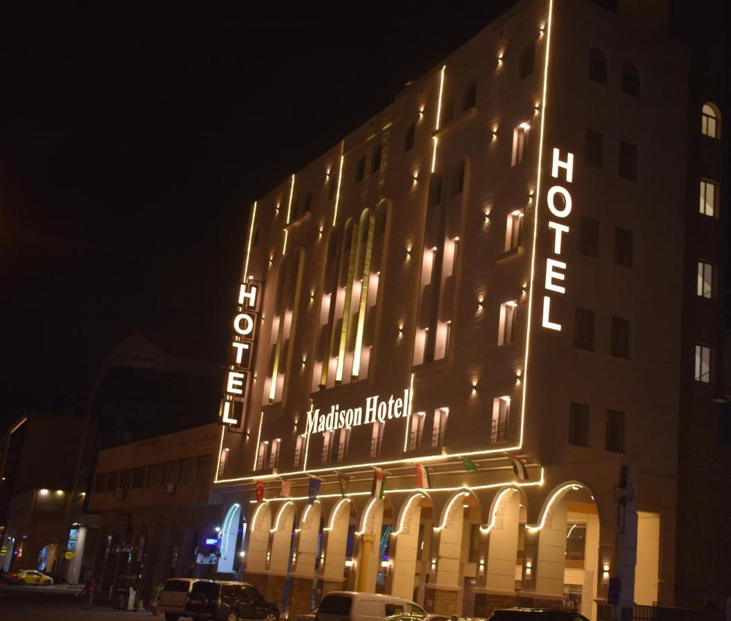 Madison Hotel Amman Eksteriør bilde
