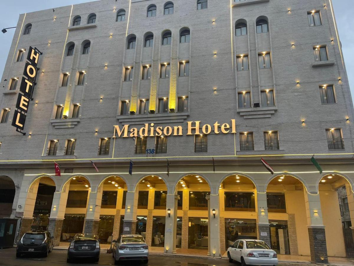 Madison Hotel Amman Eksteriør bilde